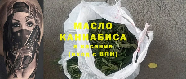 кокаин VHQ Абаза