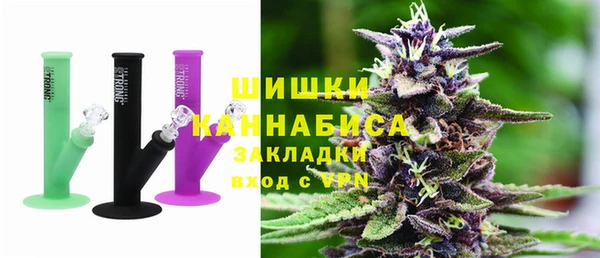 2c-b Абдулино